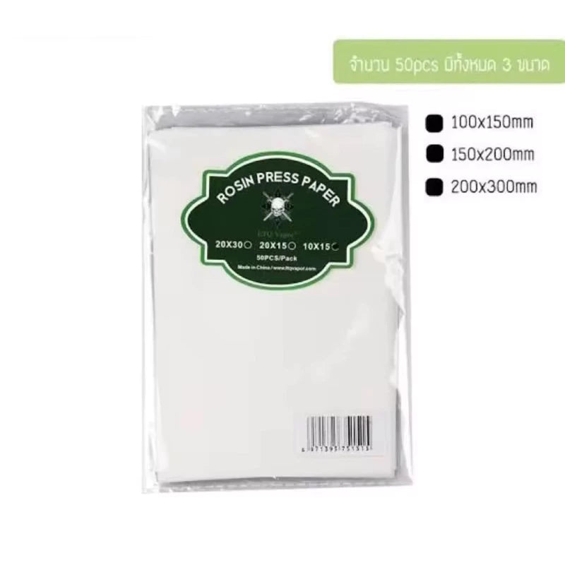ส่งไว แพ็ค 50 ชิ้น กระดาษทำแด้ป สำหรับ เครื่องทำโรซิ่น 50pcs LTQ Rosin Press Paper 100x150mm, 150x200mm, 200x300mm